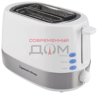 Тостер Zigmund&Shtain ST-80W